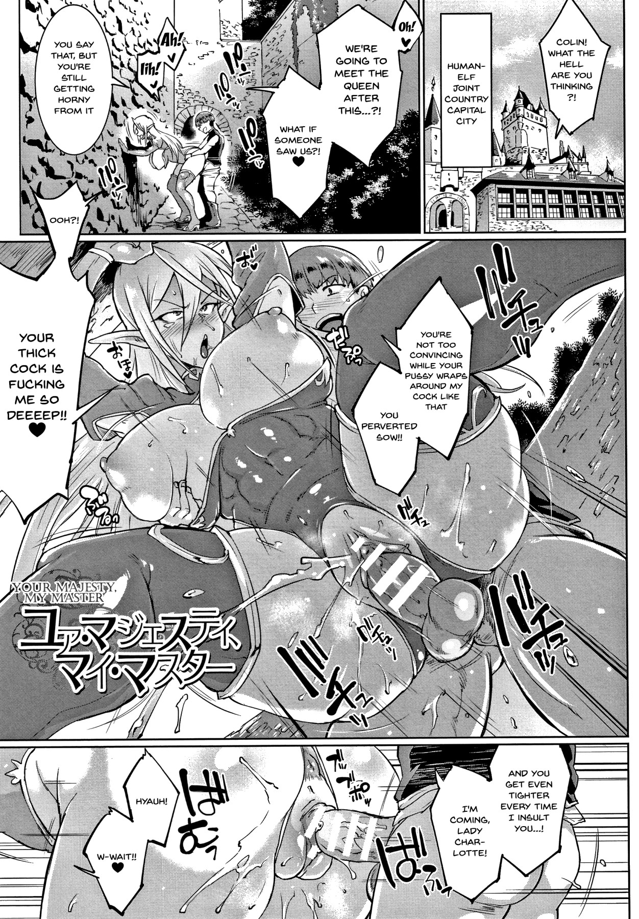 Hentai Manga Comic-Sennen Reijou ~My Lady, My Master~ Ch.1-4-Read-32